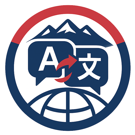 دنیای ترجمه